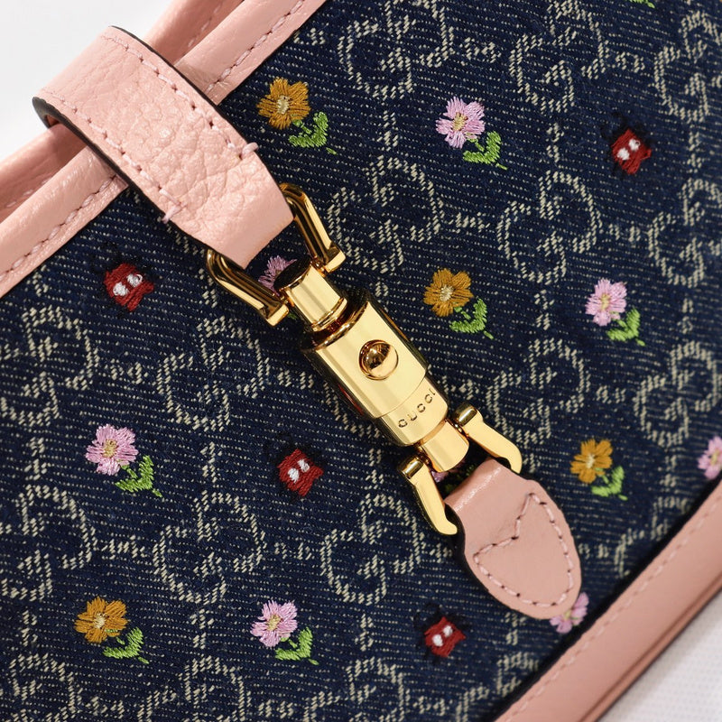 COZY BAGS - GUKI Women Bags - 1165