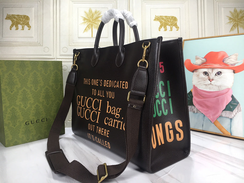 COZY BAGS - GUKI Bags - 1112