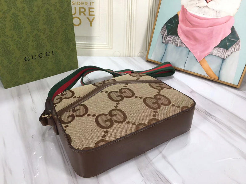 COZY BAGS - GUKI Bags - 182