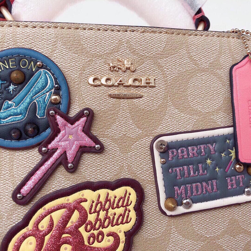 COZY - CAH Bags - 476