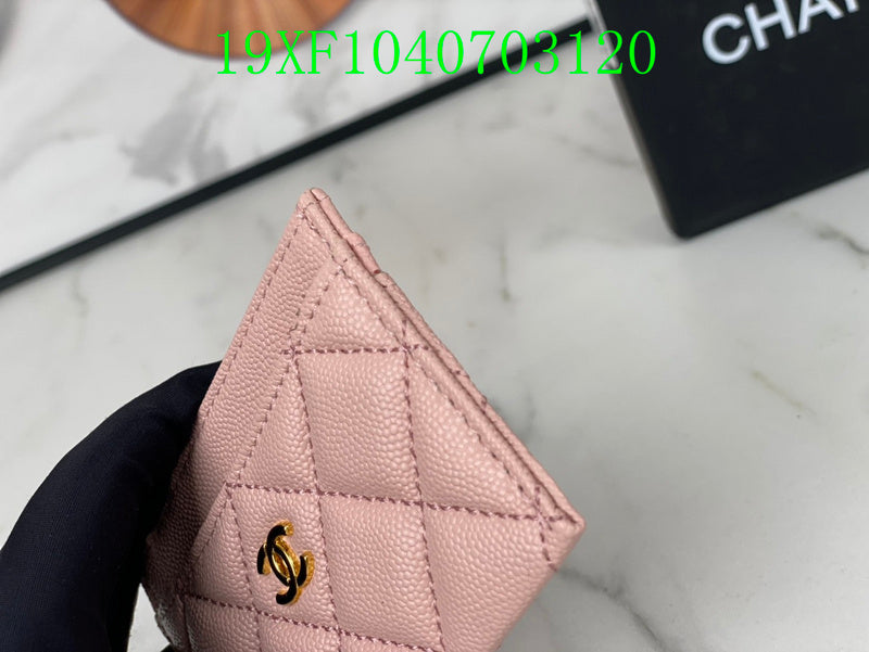 COZY BAGS - CHL Wallet - 050