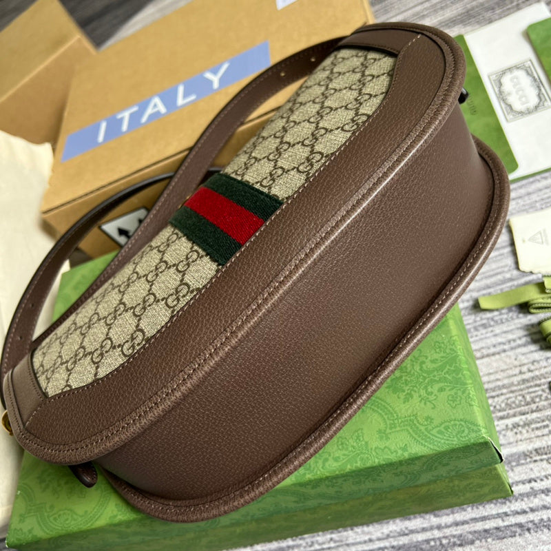 COZY BAGS - GUKI Bags - 1360