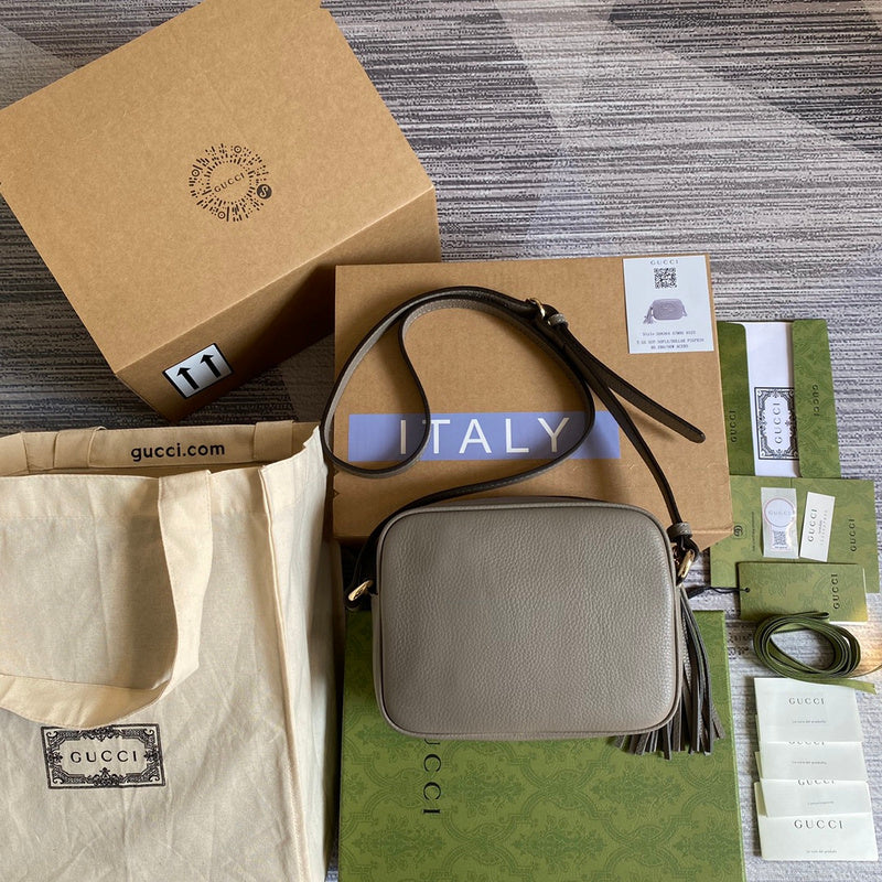 COZY BAGS - GUKI Bags - 2109