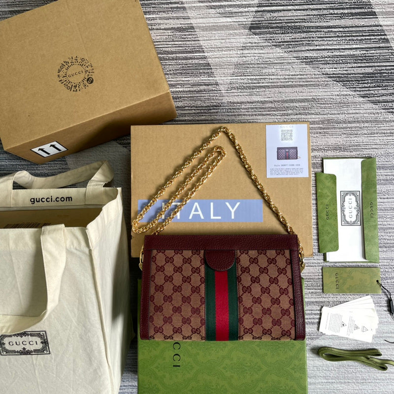 COZY BAGS - GUKI Bags - 1204