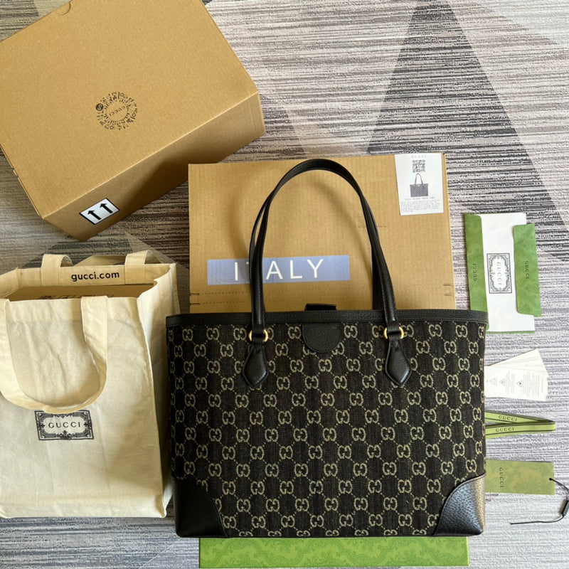 COZY BAGS - GUKI Bags - 1534