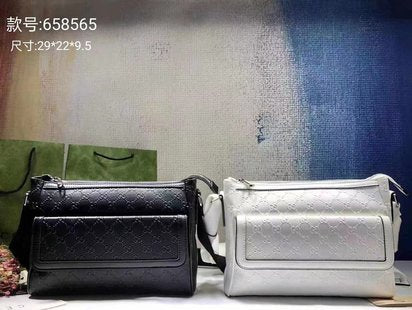 COZY BAGS - GUKI Bags - 956
