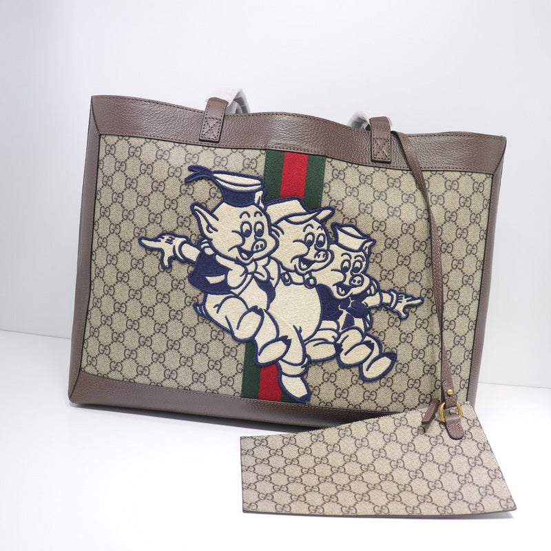 COZY BAGS - GUKI Bags - 104