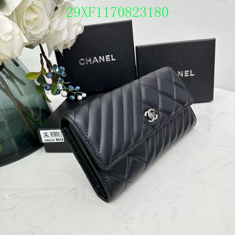 COZY BAGS - CHL Wallet - 012