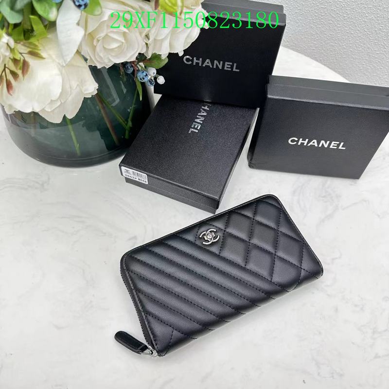 COZY BAGS - CHL Wallet - 014
