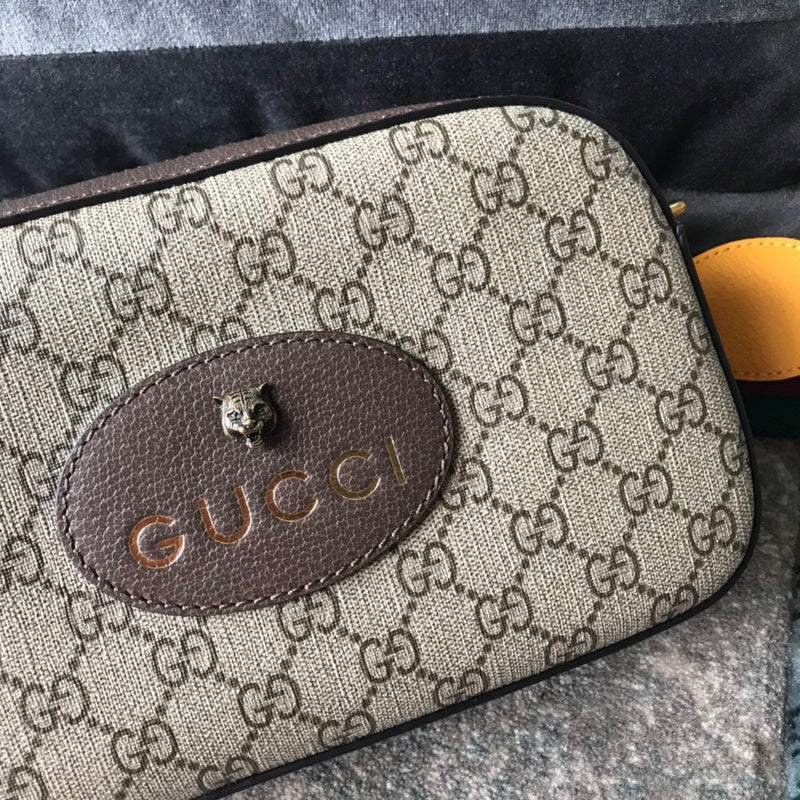 COZY - Guki Lady Bags - 1425