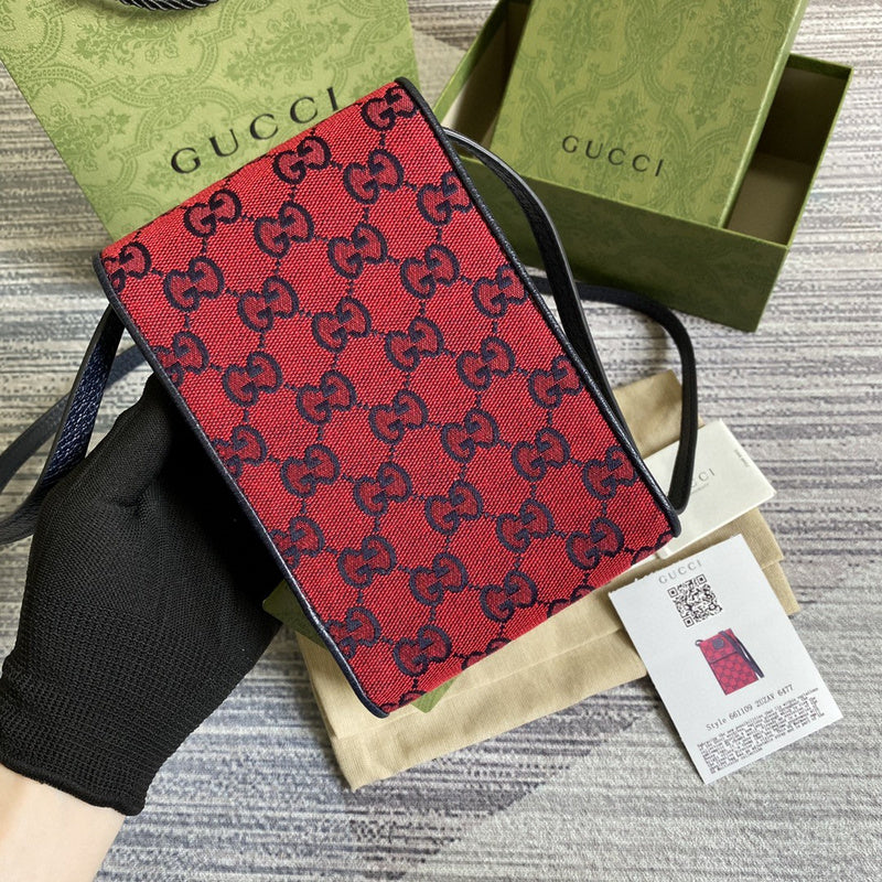 COZY BAGS - GUKI Bags - 1926
