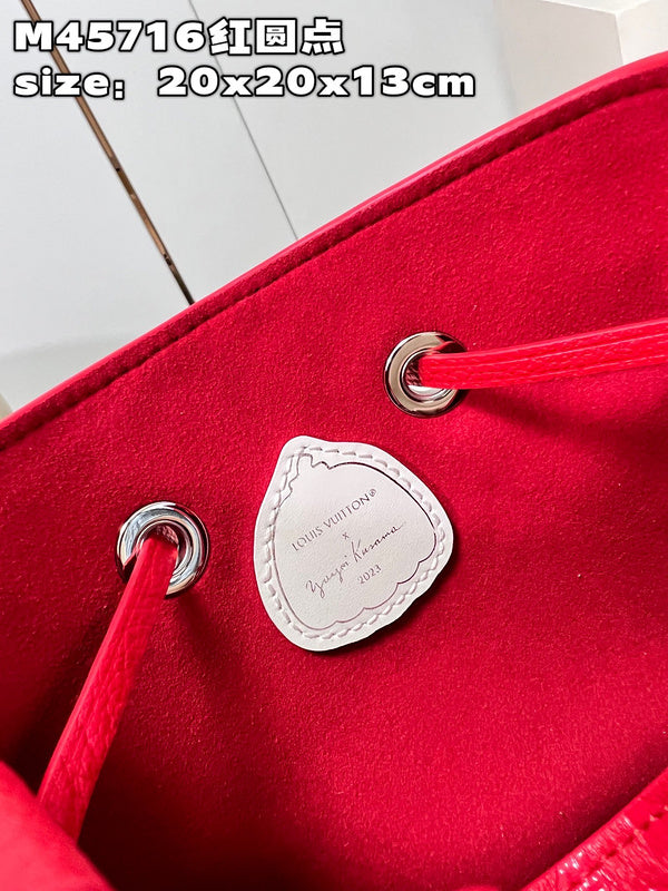 COZY - LV Bags - 1060