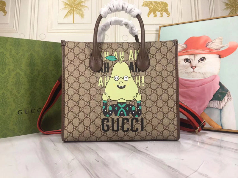 COZY BAGS - GUKI Bags - 683