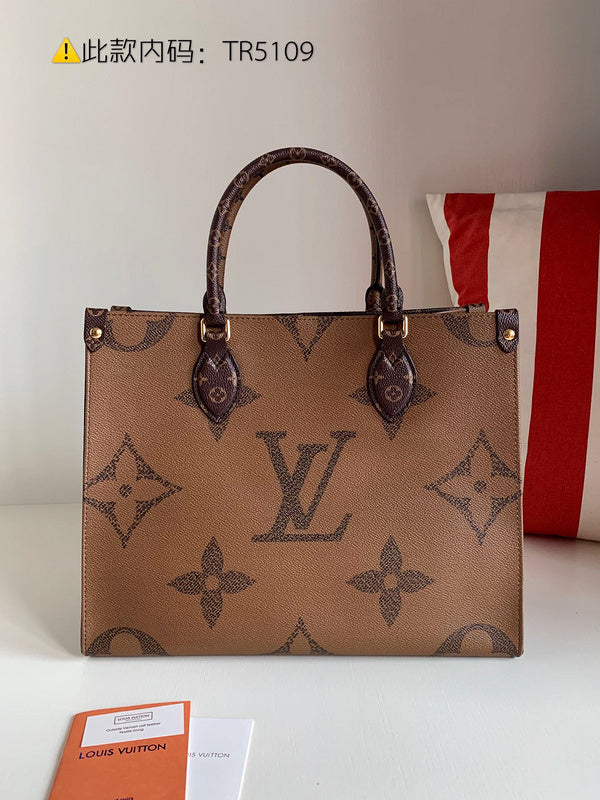 COZY - LV Bags - 5201