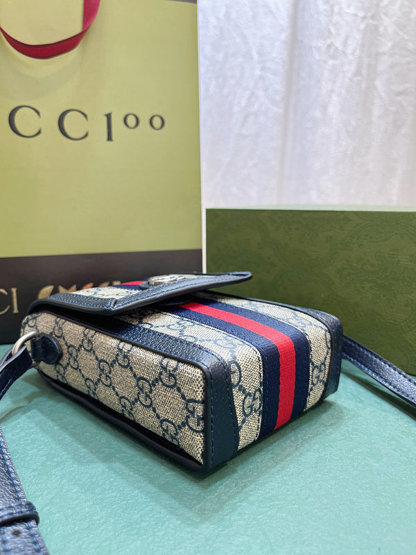 COZY BAGS - GUKI Bags - 166