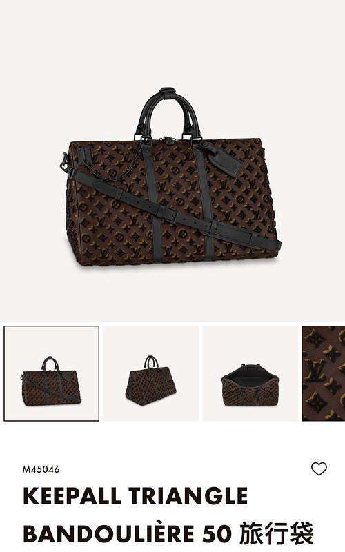 COZY BAGS - LOV Bags - 1793