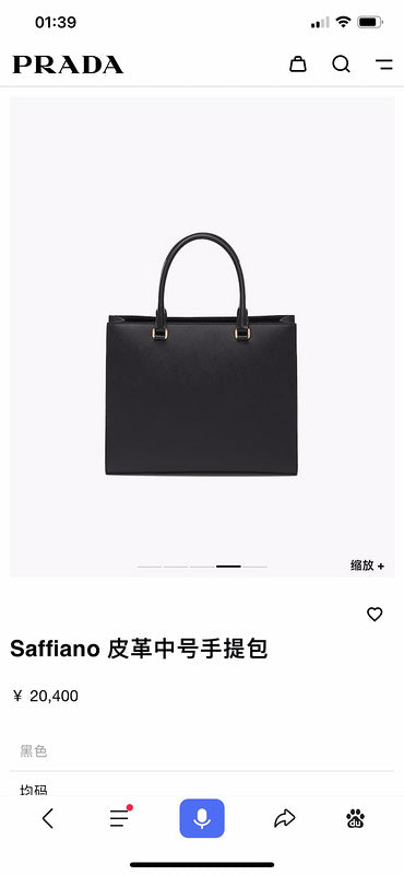 COZY BAGS - PD Bags - 1400