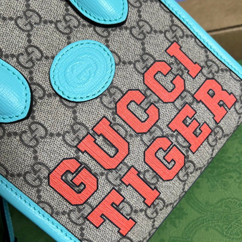 COZY BAGS - GUKI Bags - 1508