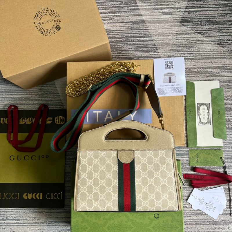 COZY BAGS - GUKI Bags - 1457