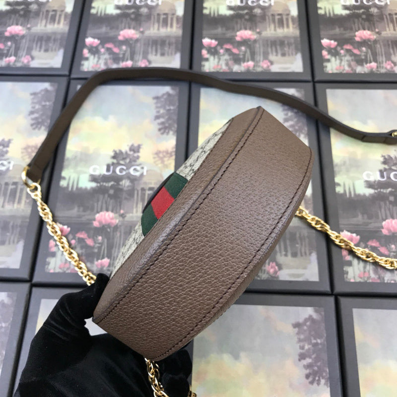 COZY - Guki Lady Bags - 1303