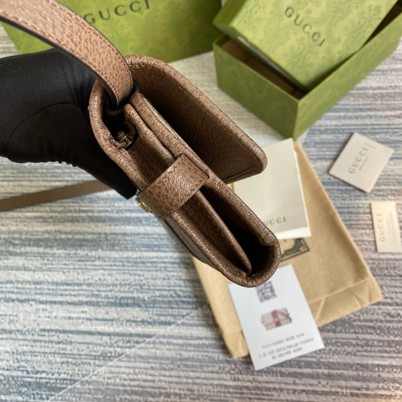 COZY BAGS - GUKI Bags - 2131