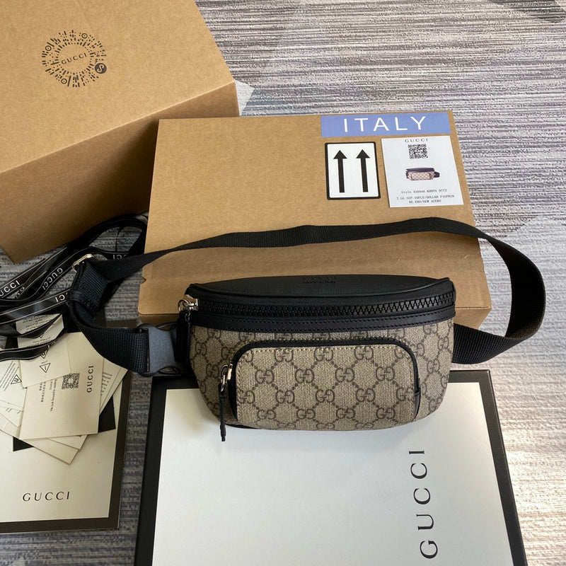 COZY BAGS - GUKI Bags - 1648