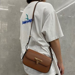 COZY BAGS - PD Bags - 676