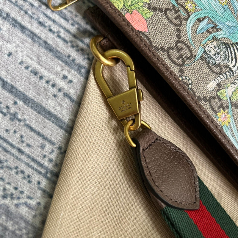 COZY BAGS - GUKI Bags - 1517
