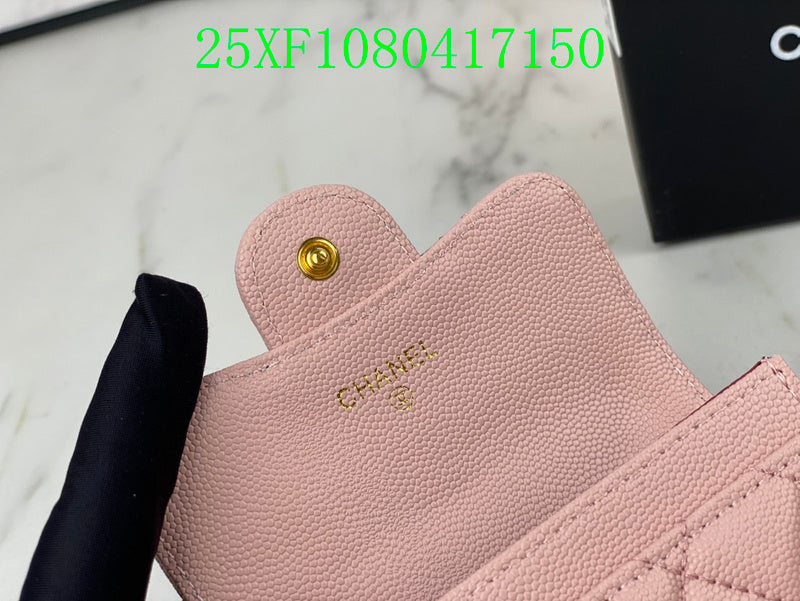 COZY BAGS - CHL Wallet - 162