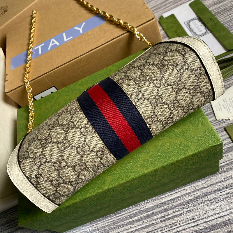 COZY BAGS - GUKI Bags - 1654