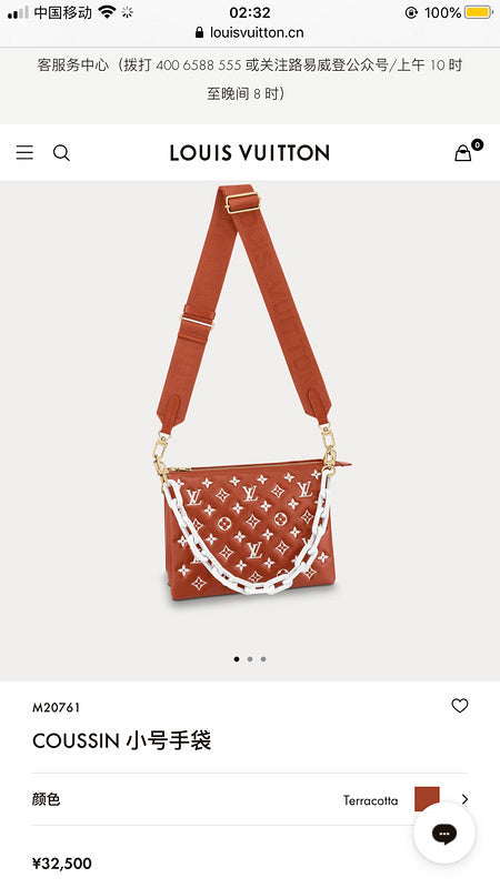 COZY BAGS - LOV Bags - 2034