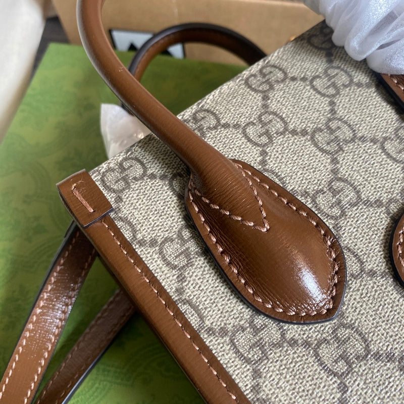 COZY BAGS - GUKI Bags - 1693