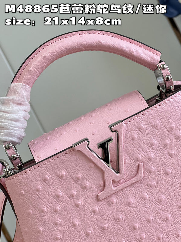 COZY - LV Bags - 1212