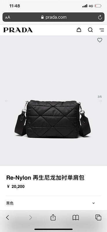 COZY BAGS - PD Bags - 949