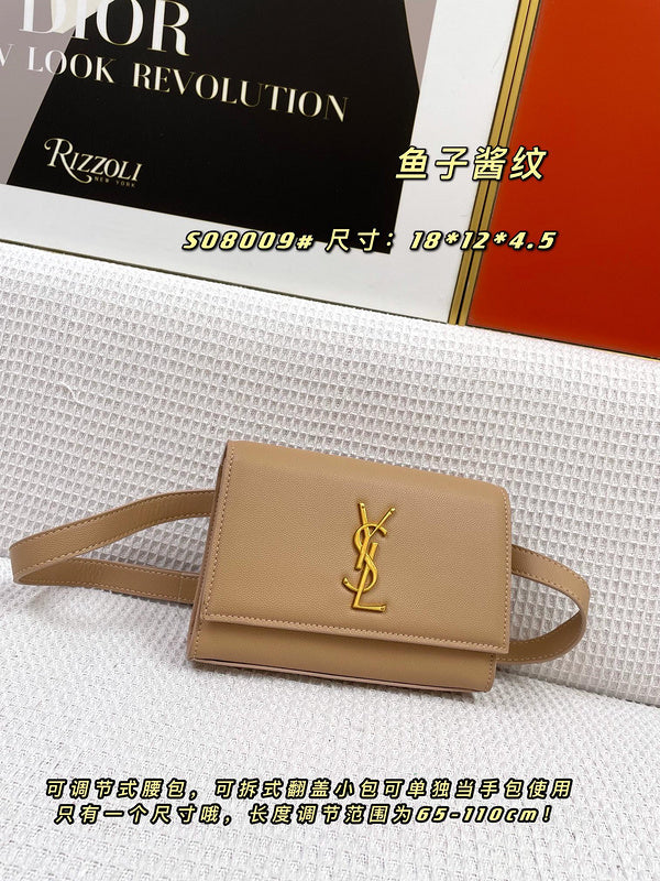 COZY - YLS Bags - 169