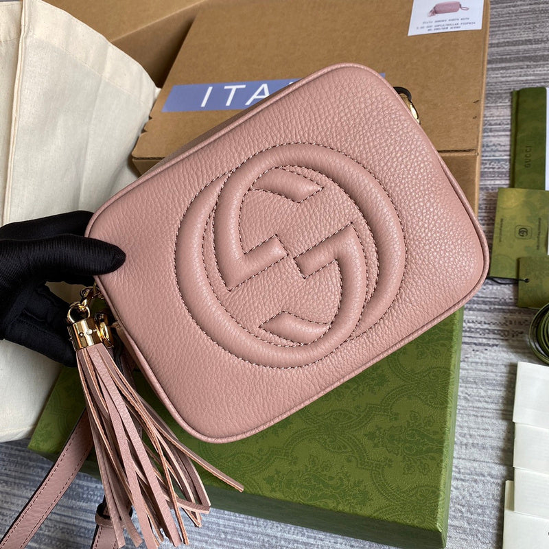 COZY BAGS - GUKI Bags - 2114