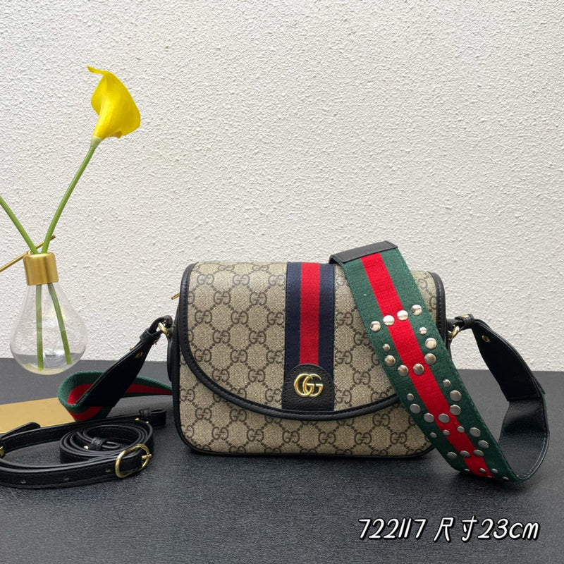 COZY BAGS - GUKI Bags - 447