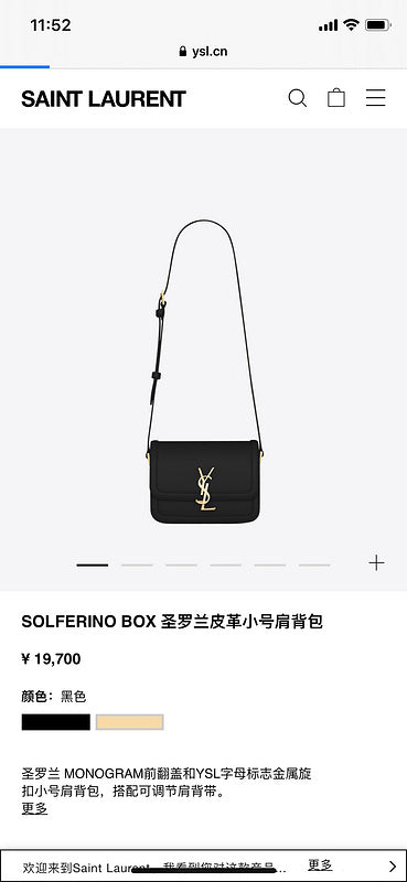 COZY BAGS - YLS Bags - 1128