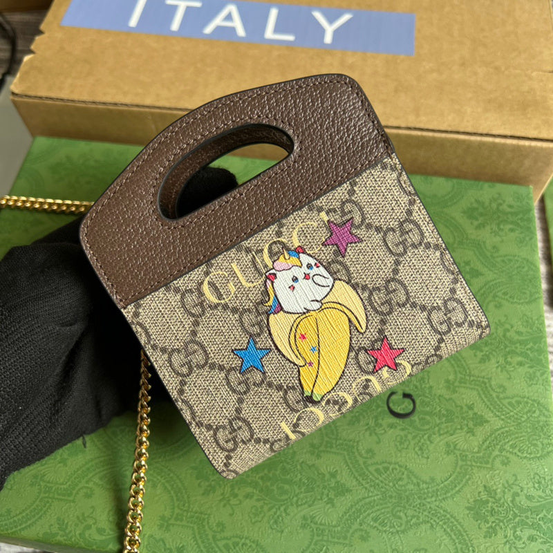 COZY BAGS - Guki Wallet - 162