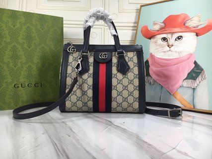 COZY - GUKI Bags - 782