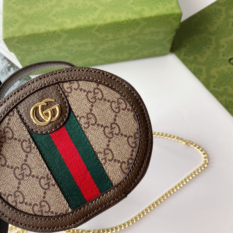 COZY BAGS - GUKI Bags - 114