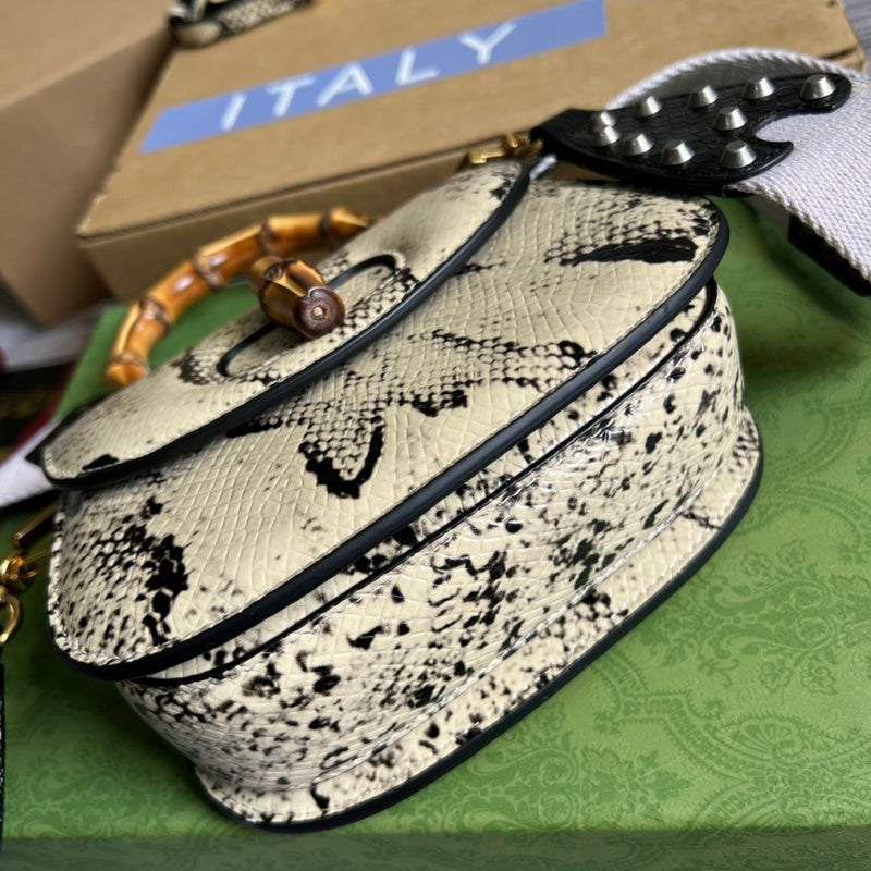 COZY BAGS - GUKI Bags - 1476