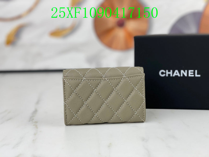 COZY BAGS - CHL Wallet - 161