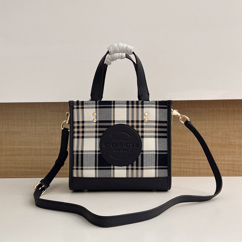 COZY - CAH Bags - 082