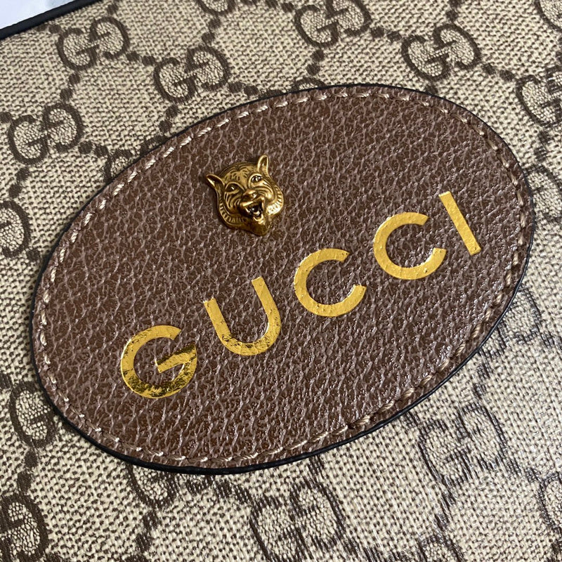 COZY BAGS - GUKI Bags - 356