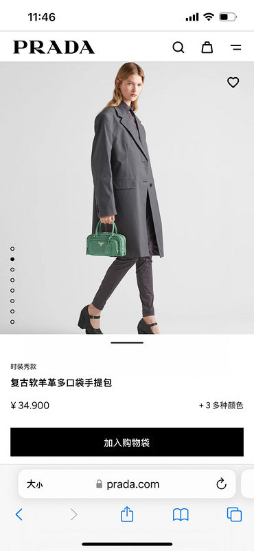 COZY BAGS - PD Bags - 753
