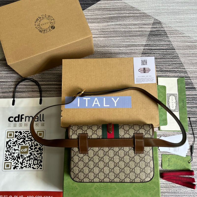 COZY BAGS - GUKI Bags - 1200