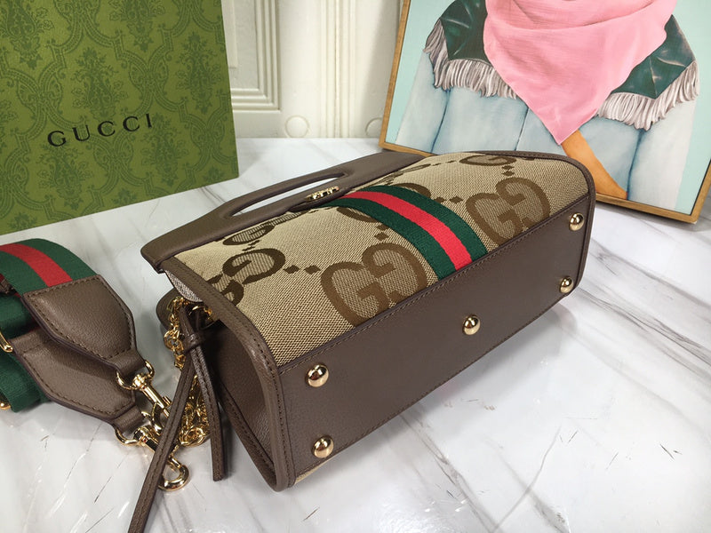 COZY BAGS - GUKI Bags - 809