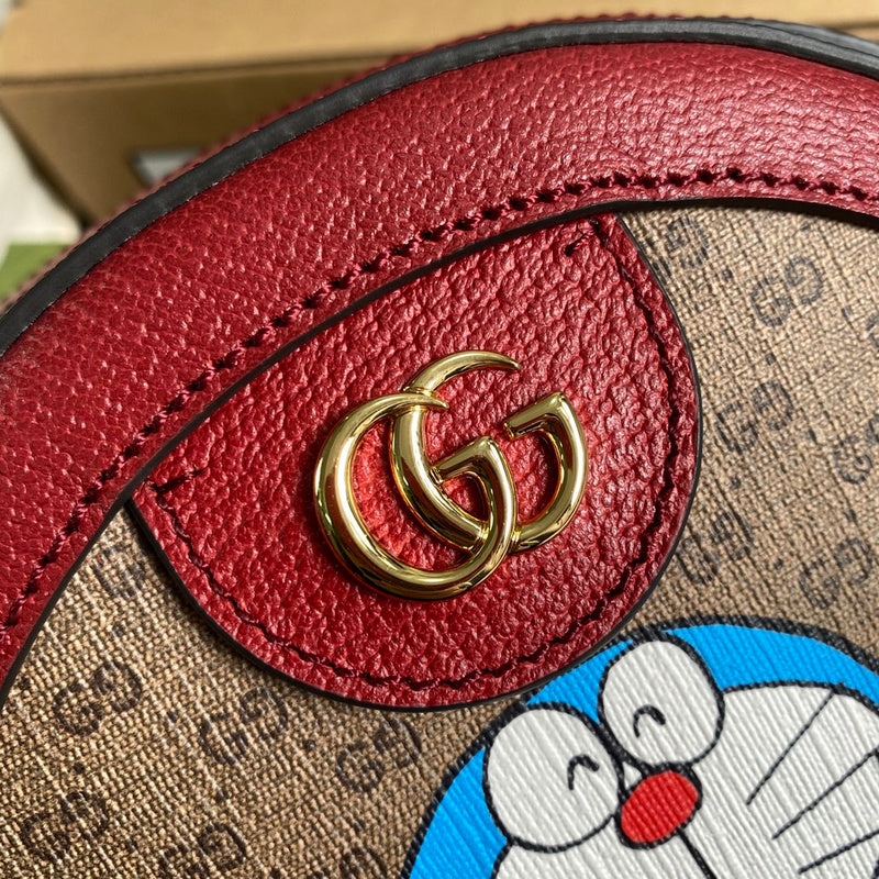 COZY BAGS - GUKI Bags - 2176