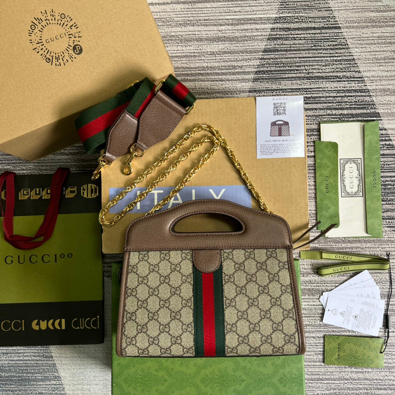 COZY BAGS - GUKI Bags - 1514